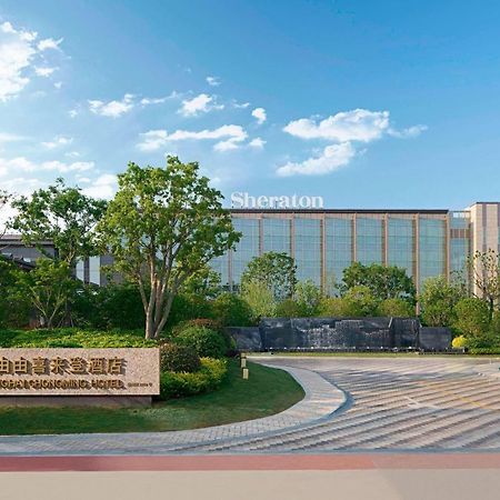 Sheraton Shanghai Chongming Hotel Ngoại thất bức ảnh